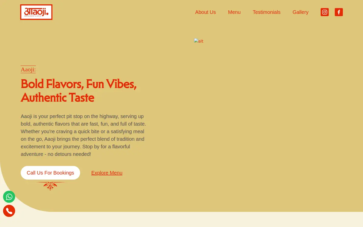 Aaoji website, desktop view