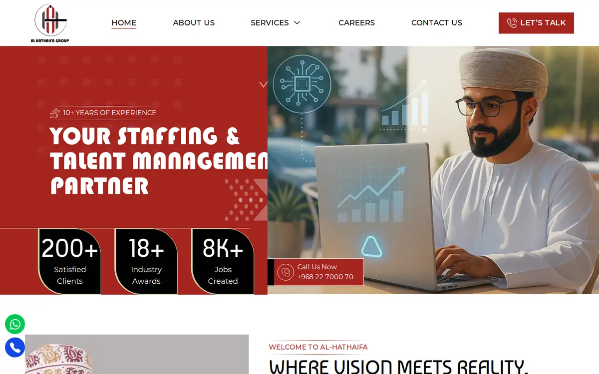 Al-Hathaifa website, desktop view
