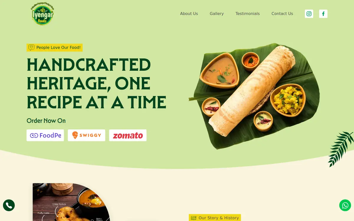 Shree Iyengar Foods website, desktop view