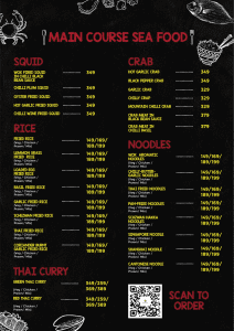 The Asian Wok menu design by Fielmente, page 2