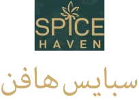 Spice Haven