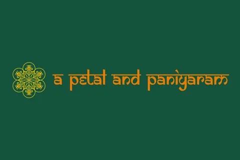 A Petal and Paniyaram